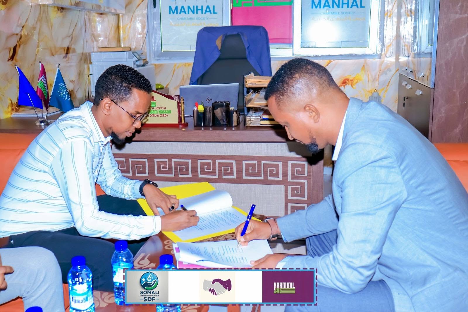 SDF partnership activity